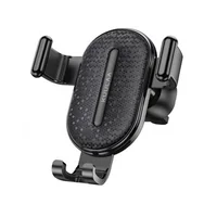 Универсальные автодержатели