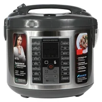 Мультиварки