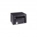Многофункциональное устройство i-SENSYS MF3010 Canon (5252B004)