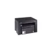 Многофункциональное устройство i-SENSYS MF3010 Canon (5252B004) Многофункциональное устройство i-SENSYS MF3010 Canon (5252B004)