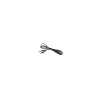 Кабель мультимедийный Jack 3.5mm M/2RCA M 5.0m Atcom (10709)