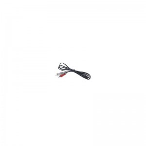 Кабель мультимедийный Jack 3.5mm M/2RCA M 5.0m Atcom (10709)