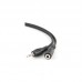 Кабель мультимедийный подовжувач Jack 3.5mm папа/Jack 3.5mm мама Cablexpert (CCA-423-3M)
