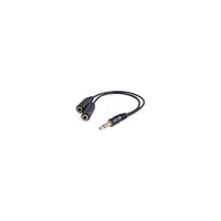 Кабель мультимедийный Jack 3.5mm папа/2xJack 3.5mm мама Defender (63001)
