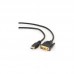 Кабель мультимедийный HDMI to DVI 18+1pin M, 3.0m Cablexpert (CC-HDMI-DVI-10)