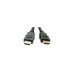 Кабель мультимедийный HDMI to HDMI 1.5m Extradigital (KD00AS1500)