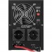 Источник бесперебойного питания LogicPower LPY- B - PSW-800VA+ (4150)