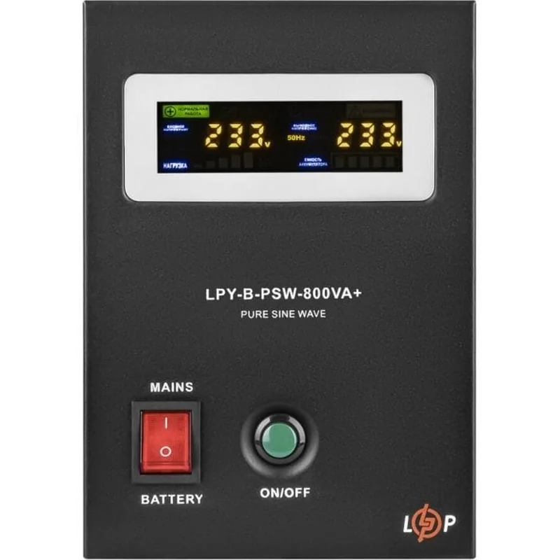 Источник бесперебойного питания LogicPower LPY- B - PSW-800VA+ (4150) Источник бесперебойного питания LogicPower LPY- B - PSW-800VA+ (4150)