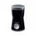 Кофемолка Sencor SCG 1050 BK (SCG1050BK)
