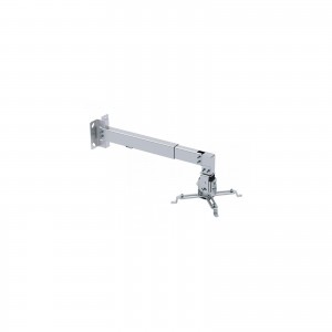 Кронштейн для проектора Brateck PRB-2G