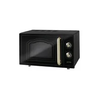 Микроволновая печь Gorenje MO4250CLB Микроволновая печь Gorenje MO4250CLB