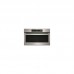 Микроволновая печь Whirlpool AMW 730/IX