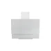 Вытяжка кухонная Perfelli DN 6322 W LED