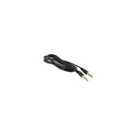 Кабель мультимедийный mini Jack 3.5mm to mini Jack 3.5mm 1.5m Extradigital (KBA1681) Кабель мультимедийный mini Jack 3.5mm to mini Jack 3.5mm 1.5m Extradigital (KBA1681)