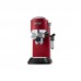 Рожковая кофеварка эспрессо DeLonghi EC685R