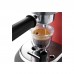 Рожковая кофеварка эспрессо DeLonghi EC685R