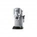 Рожковая кофеварка эспрессо DeLonghi EC685.M