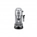 Рожковая кофеварка эспрессо DeLonghi EC685.M