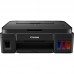 Многофункциональное устройство Canon PIXMA G3410 c Wi-Fi (2315C009)