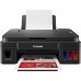 Многофункциональное устройство Canon PIXMA G3410 c Wi-Fi (2315C009)