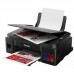 Многофункциональное устройство Canon PIXMA G3410 c Wi-Fi (2315C009)
