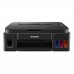 Многофункциональное устройство Canon PIXMA G2410 (2313C009)
