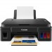 Многофункциональное устройство Canon PIXMA G2410 (2313C009)