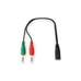 Кабель мультимедийный Jack 3.5mm female 4-pin to 2x Jack 3.5mm male 0.2m Cablexpert (CCA-418)