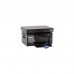 Многофункциональное устройство Pantum M6500W с Wi-Fi (M6500W)