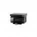 Многофункциональное устройство Pantum M6500W с Wi-Fi (M6500W)