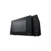 Микроволновая печь LG MS2336GIB