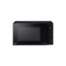 Микроволновая печь LG MS2336GIB