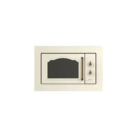 Микроволновая печь Gorenje BM235CLI