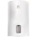 Бойлер Ariston LYDOS R 50 V (3201825)