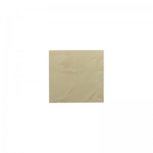 Обогреватель Teploceramic TCM-RA500BEIGE
