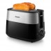 Тостер Philips HD2516/90
