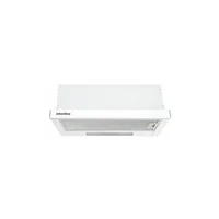 Вытяжка кухонная Interline SLIM WH A/60/2/T