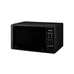Микроволновая печь LG MS 2042 DB (MS2042DB)