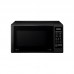Микроволновая печь LG MS 2042 DB (MS2042DB)
