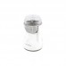 Кофемолка Esperanza EKC 002 W (EKC002W)