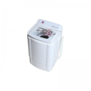 Стиральная машина Vimar VWM 69 RS