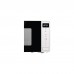Микроволновая печь Gorenje MO20S4W