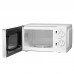 Микроволновая печь Ardesto GO-S723W
