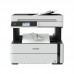Многофункциональное устройство Epson M3170 с WiFi (C11CG92405)