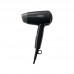Фен Philips BHC010/10