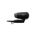 Фен Philips BHC010/10