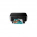 Многофункциональное устройство Canon PIXMA MG3640S BLACK (0515C107)