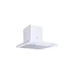 Вытяжка кухонная Weilor Slimline WP 6230 WH 1000 LED