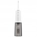 Ирригатор Ardesto POI-MD300W