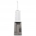 Ирригатор Ardesto POI-MD300W